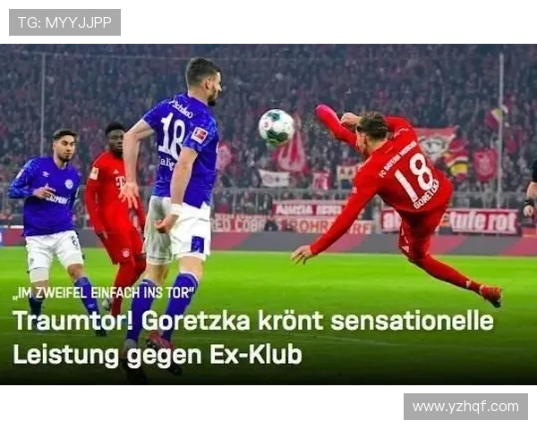 科贝尔表示尽管落后拜仁七分形势严峻球队仍将全力争取每场比赛胜利 科贝尔表示尽管落后拜仁七分形势严峻球队仍将全力争取每场比赛胜利