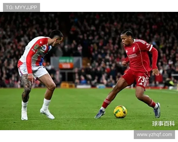 利物浦自1953年以来再陷低谷能否避免联赛五连败命运成焦点