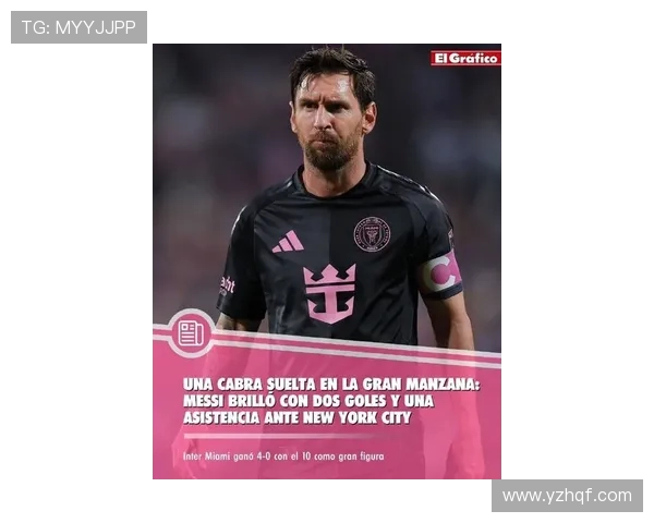 双喜!梅西解锁五大联赛700球 明天成世界足球先生